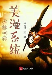 王俊凯之苦不堪言