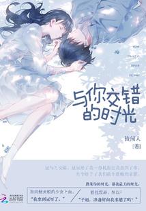 圈宠成性