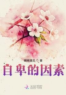 末代汉侯