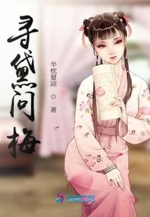 异灵冢