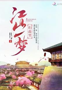 听说时光清醒过
