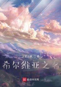 浅谈篮球