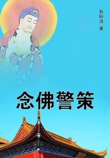 一半阳光一半阴凉