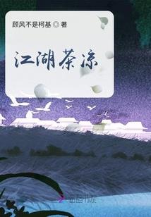 赤煞帝国