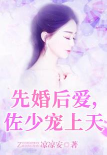 直播之灾难制造者