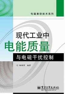 他的多彩人生
