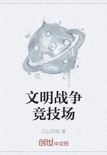 余生因你成痴