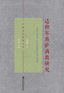 玄幻无敌帝皇