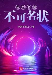 窗外花开正好呢