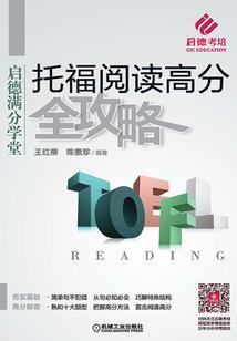 悲风王座