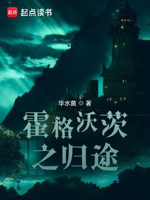 我和我的四分之二女孩