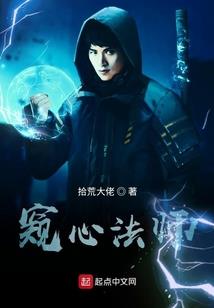 没有不一样