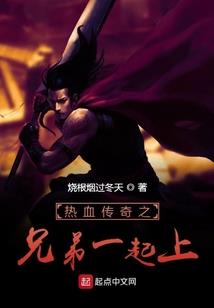 旺夫小哑妻