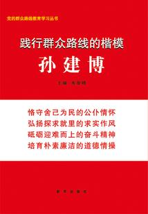 快穿之大神悠着点