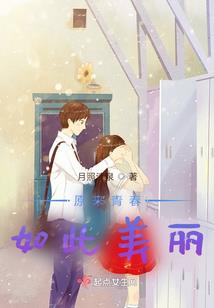 悦神