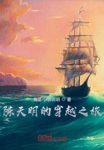 梦回当年古战场