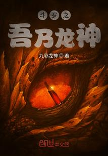 EXO之恋人未满