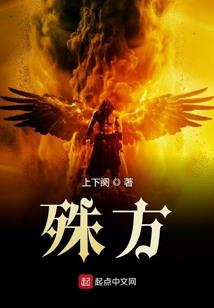 如果重生在九六年