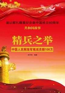 没有初恋