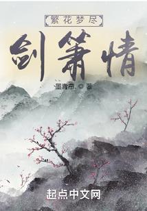 萝莉樱