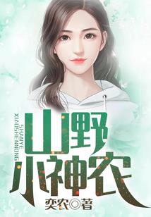 青郁成影