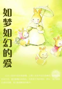 御妖之荒古食神
