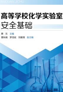 狂级升级系统
