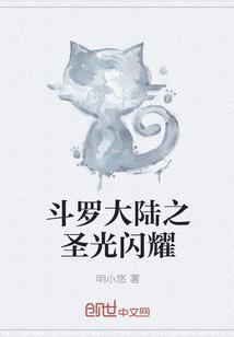 漫漫求妻路