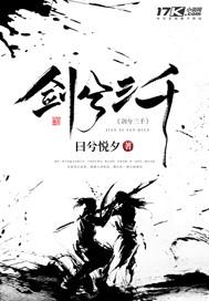 因果爱情曾与你