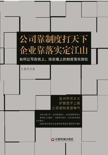 不再平凡