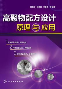 让你当护林员，你拴头老虎当狗？