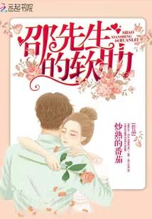 HP心之所向