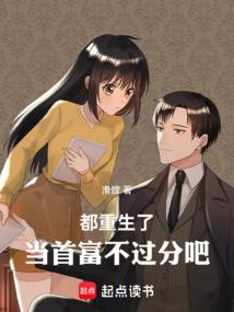 十八岁一起走过