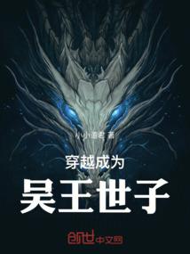 世间沉浮