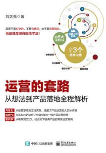 梦幻西游之善恶心念
