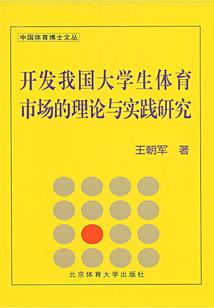 时间与我都爱你