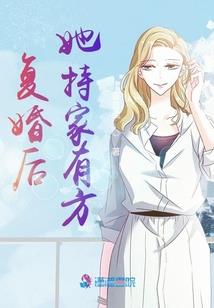 望不到的盛