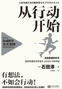 为你我曾不顾一切