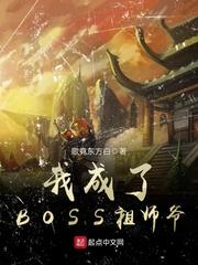 寒江避水诀之笼奉甲