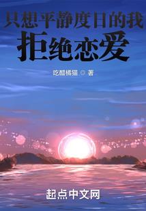 死亡第三十七天
