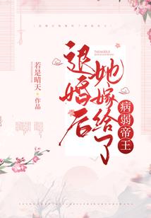 噬剑成神录
