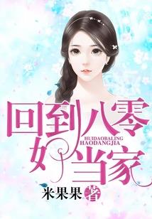 意跨两境