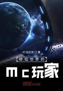 纯情小奶狗的专属冰山师尊