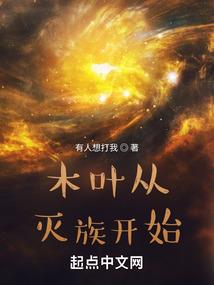 幻想式爱情