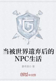 东方游戏王