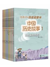 九阴武霸