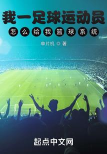 高武：大明靠山王