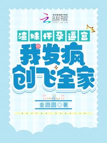 重生之鸿蒙剑圣