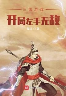 重生霸女