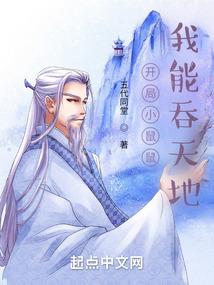 那些年我留恋过